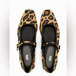 Zara Animal Print Mary Jane Flats